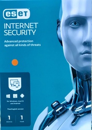 ESET INTERNET Security Home Edition