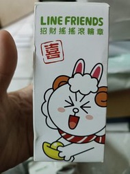 Line friends招財搖滾滾輪章 兔兔 熊大 莉莎 饅頭人 詹姆士 部長