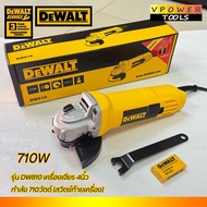 DeWalt DW810 เครื่องเจียร 4นิ้ว กำลัง 710วัตต์ (สวิตช์ท้ายเครื่อง)