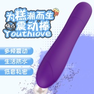 2025 New Products Sex Toys LILO LILO First Core Vibrator AV Stick Multi-Frequency Vibration Female S