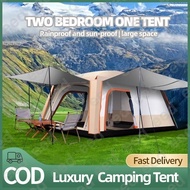 Camping Tent 8-12 Person Automatic Outdoor Portable Waterproof Sun Protection Family Tent