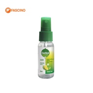 DETTOL Hand Sanitizer Spray Citrus Tea เดตตอลสเปรย์ล้างมือสูตรผสมวิตามินอี แอลกอฮอลล์ 73% (50ml.)