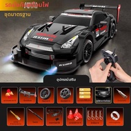 SanDisk | รถบังคับ GTR สไตล์ ขับเคลื่อน 4 ล้อ สามารถเลื่อนได้