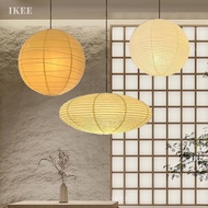 Japanese Aesthetic Chandelier Ceiling Lamp Paper Lantern Minimalist Pendant Light Noguchi Hanging La