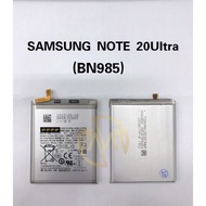 SS NOTE SERIES / NOTE 20 ULTRA BATTERY