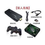 M8Home Game Machine2.4G Wireless Double TV Game Console HDMI Hd PS Arcade Game Console2Thousands of 