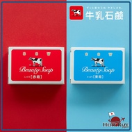 [Direct from Japan] Cow Brand Beauty Soap Red box Blue box Cow's Milk soap