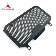 1 Piece Motorcycle Radiator Grille Guard Cover Black Motorcycle Accessories for  CB500X CB500 CB400X