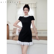 IBUY 2025 Summer Petal Edge Beaded Dress - Slenderizing Fit