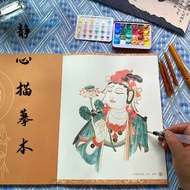 Elderly Drawing Graffiti Coloring Picture Book Puzzle Anti-Dementia Passing Time Elderly Exercise Fi