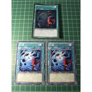 YUGIOH Japanese KA-17 PE-26 SD1-JP016 SD2-JP019 SD5-JP023 SD10-JP026 SD26-JP028 SK2-023 大嵐 Heavy sto