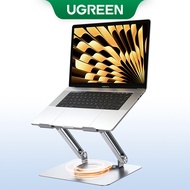 UGREEN Rotatable Aluminum Laptop Stand 360° Rotating Base for Laptop up to 17.3 inch Max