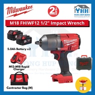 Milwaukee M18 FHIWF12 / M18 FHIWF12-502C FUEL High-Torque 1/2" Impact Wrench 1356nm M18FHIWF12-0X M18FHIWF12