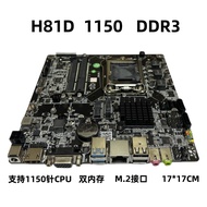 ITX Industrial Control Motherboard H81D Dual Memory Slot DDR3 Mini Board 1150 Pin 4th Generation CPU