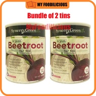 Synergy Green-Organic Beetroot Oat Milk 有机甜菜根燕麦植物奶 800g