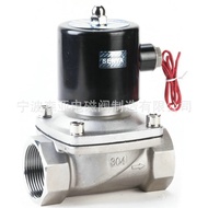 Solenoid Valve Fluid Solenoid Valve Stainless Steel Explosion-proof Pulse2S400-40Normally Closed Sup