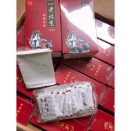 M1 FOOT DETOXIFICATION STICKER M2