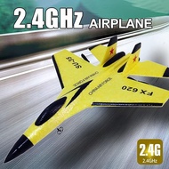 Glider Hobby Fighter Foam Plane RC Airplane 2.4G Remote Plane Control