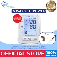 Indoplas Elite Tokyo Japan EBP205 Powered Blood Pressure Monitor - FREE Digital Thermometer