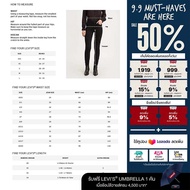 Levis® Womens Super Baggy Jorts