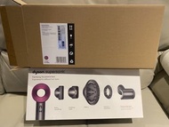 Dyson hairdry HD08 brand new