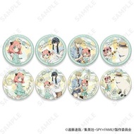 【新貨預訂】《SPY×FAMILY間諜家家酒》夏日街街行 襟章 (一盒8包) SPY x FAMILY Trading Can Badge [Natsu no Odekeke] (pack of 8)