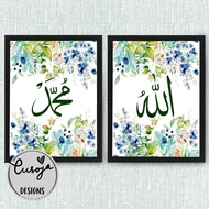 Set of 2 Allah & Muhammad Poster, A3 A4, Ikea Fiskbo Frame, Hiasan Dinding, Frame gambar, Islamic Wa