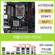 ,,, Asrock B360 B365 H370 H310 Z370 Z390M-ITX/AC Motherboard 17 * 17 Support 9