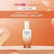 [CHECKOUT ON: 21 - 30 JUNE] 15% OFF STOREWIDE: Sulwhasoo Essential Revitalizing Emulsion EX 125ml