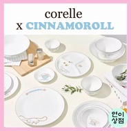 corelle x cinnamoroll Korean style rice soup bowl dish plate noodle bowl Korean style rice soup bowl