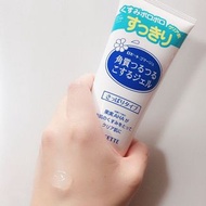 日本ROSETTE 去角質死皮潔顏凝膠啫喱peeling gel 120g