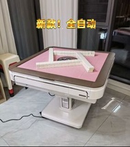 🀄 倉庫直銷 100%新 麻雀機 麻將機 mahjong machine 餐桌款 折疊 全自動麻將機  現貨 保養