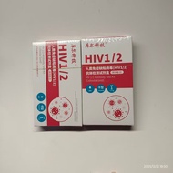 4STC Graduation Season Brothers Gift Pack// 428