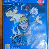 《Naruto×Boruto 火影忍者 終極風暴羈絆》Ps4＜初回特典＞ 漩渦鳴人＆宇智波佐...