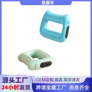 Fascia Ring Fascia Fat Burning Massage Ring Vibrating Massager Shoulder Neck Yoga Ring Mini Househol