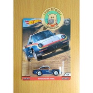 HOT WHEELS HOTWHEELS WILD TERRAIN PORSCHE 959 (1986) CODE 305
