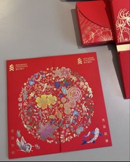 Standard Chartered Red Packets