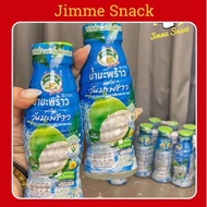Jimme coconut jelly delicious snacks for summer