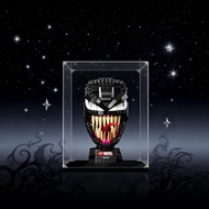 Clear Storage Cover Box 透明收纳保护盒 Kotak Simpanan Telus For Lego 76187 Marvel Venom Helmet