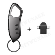 Lunmao อุปกรณ์บันทึกเสียงขนาดเล็กบันทึกเสียงเครื่องอัดเสียงขนาดเล็กแบบมืออาชีพอุปกรณ์สายลับสำหรับพวง