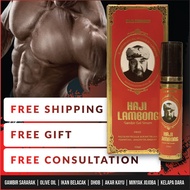 Haji Lambong Gambir Gel Serum &
