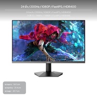 หน้าจอเกมมิ่งขนาด 24 นิ้ว จอแสดงผล Fast IPS ที่ความถี่ 240Hz ตอบสนองรวดเร็ว 1ms รองรับ HDR400 ถนอมสา