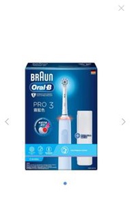 Oral-B 電動牙刷 pro 3