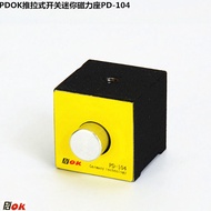 Powerful Switch Magnetic Base PD-101 PD-102 PD-103 PD-104 PD-312 Magnetic Table Clamp Magnet Hardwar