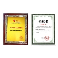 ASX340AT2C00XPED0 Image Sensor IC IC6N