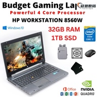 Genuine product protection HP GAMING WORKSTATION 8560W / 32GB Ram / Nvidia Graphics/ Intel Core i7[ 4 Core Processor ] LAPTOP