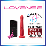 Lovense - Gravity App Controlled Suction Cup Thrusting Dildo