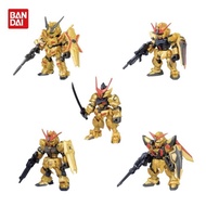 [Bandai] Gundam Heavy Duty MSE Gacha Special Edition SP2ND Strike Barbatos Cow Gundam Assembled Mode