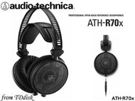 志達電子 ATH-R70x audio-technica 日本鐵三角 開放式監聽耳罩式耳機 可換線式