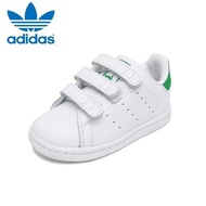 Adidas Kids Infants Originals Stan Smith Shoes BZ0520 (FX7532) White/Green Shoes